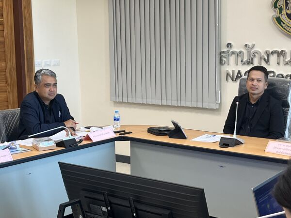 ประชุมบูรณาการขับเคลื่อนการบังคับใช้กฎหมายด้านการขนส่งและจราจรในพื้นที่จังหวัดสงขลา