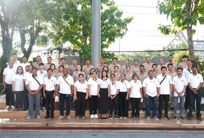 " วันพระราชทานธงชาติไทย " (Thai National Flag Day)
