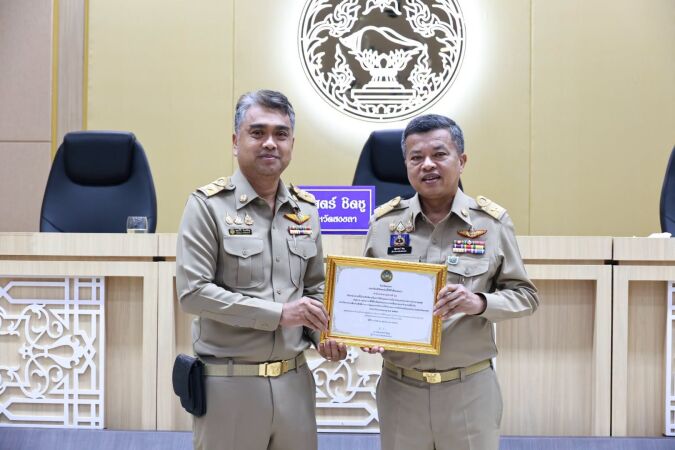 ประชุมคณะกรมการจังหวัด ประจำเดือนตุลาคม 2569 ติดตามภารกิจสำคัญ เตรียมพร้อมรับมืออุทกภัย และขับเคลื่อนการพัฒนาจังหวัด