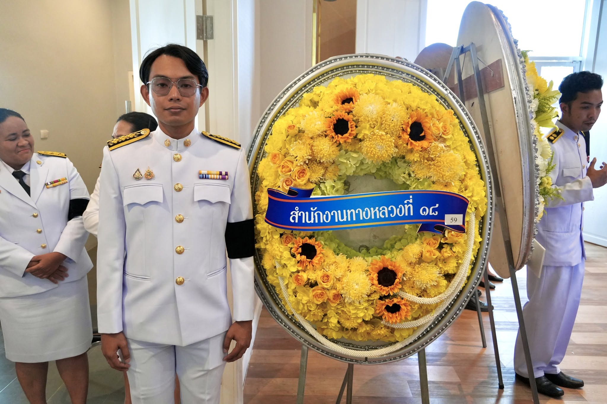 สำนักงานทางหลวงที่ 18 ร่วมพิธีวางพวงมาลา น้อมรำลึกในพระมหากรุณาธิคุณ เนื่องใน “วันนวมินทรมหาราช” 13 ตุลาคม 2569