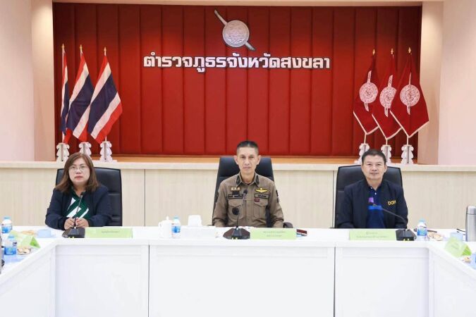 ประชุมคณะกรรมการฝ่ายการจราจร กำหนดเส้นทางอพยพ และจัดสถานที่จอดรถสำหรับผู้ประสบภัย กรณีเกิดอุทกภัยในพื้นที่เขตเทศบาลนครหาดใหญ่