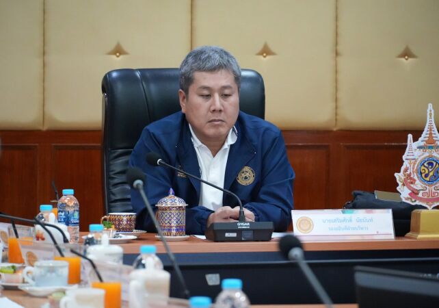 ประชุมคณะกรรมการดำเนินงานเกี่ยวกับกฐินพระราชทานกรมทางหลวง ประจำปี พ.ศ.2569